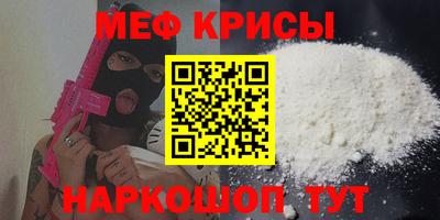 дживик Долгопрудный
