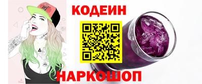 дживик Долгопрудный