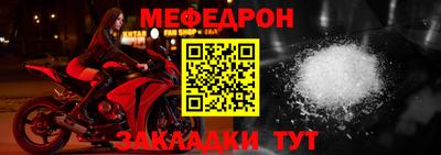 дмт Дмитров