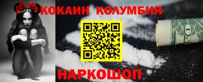 метадон Добрянка