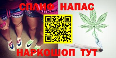 метадон Добрянка