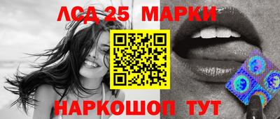 метадон Добрянка