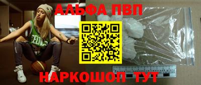 метадон Добрянка