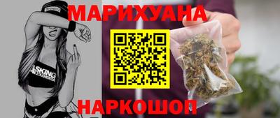 дмт Дмитров