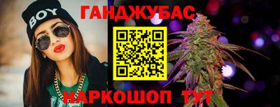 дмт Дмитров