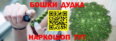 метадон Добрянка