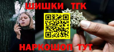 дмт Дмитров