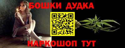 метадон Добрянка