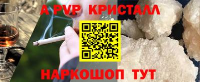 дмт Дмитров