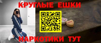 метадон Добрянка