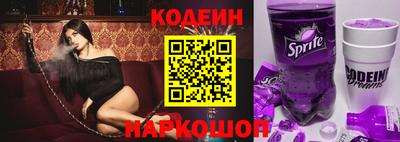 метадон Добрянка