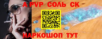 дмт Дмитров