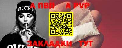 метадон Добрянка
