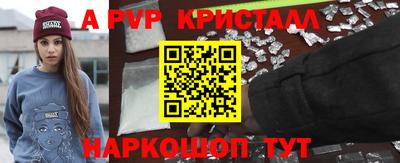 метадон Добрянка