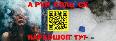 метадон Добрянка