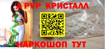дмт Дмитров