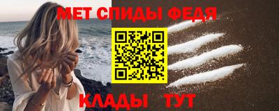дживик Долгопрудный