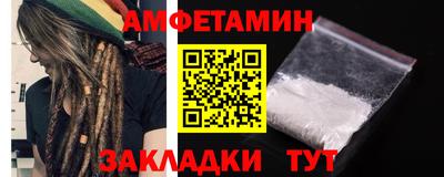 дживик Долгопрудный
