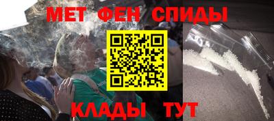 метадон Добрянка