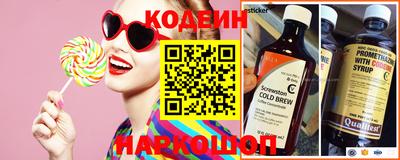 дмт Дмитров