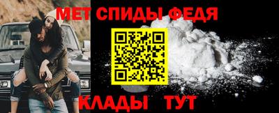 дмт Дмитров