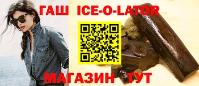 метадон Добрянка