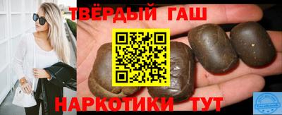 дживик Долгопрудный