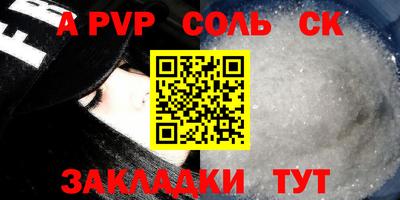 дмт Дмитров
