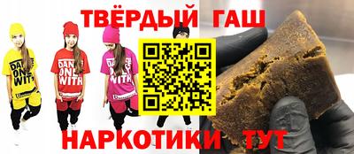 a pvp Железноводск