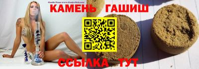 дживик Долгопрудный
