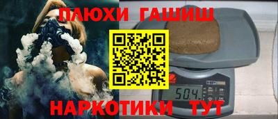 метадон Добрянка