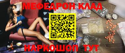 метадон Добрянка