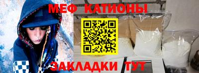 дживик Долгопрудный