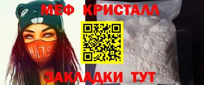 дживик Долгопрудный