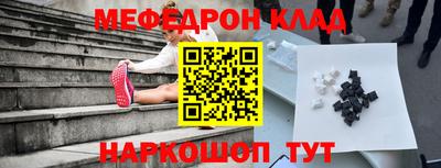 метадон Добрянка